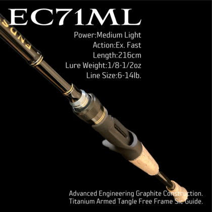 EC71ML