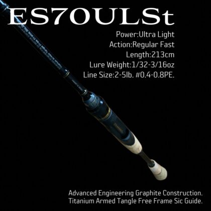 ES70ULst